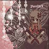 Ki Sou Tengai Hakuchumu